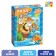 Puzzle "Children's Tales No. 5", 24 elements