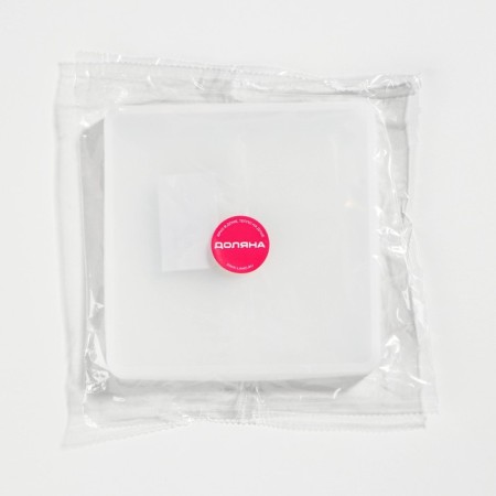 Silicone Mold Dolyana "Square", 13.5 × 13.5 × 1.2 cm-3