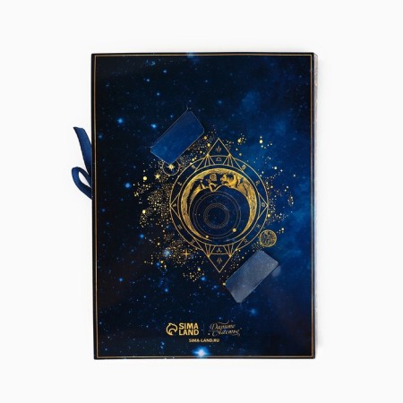 Box for 12 sweets with cells "Cosmos" 18.5 x 13.5 x 3.5 cm-3