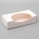 Self -assembly box, 20 x 10 x 5 cm, white
