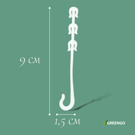 Discussion, 9 cm, set 50 pcs., Greengo-3