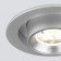 Luminable LED built -in Elektrostandard, Pispa, 90x90x90 mm, 10W, LED, 1020LM, 4200K, Silver Color