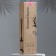 Aromatic diffuser "Ecolife", 100ml, Redfruits