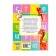 Book for kids "Fluffy alphabet", 48 p.