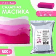 Magic lipstone vanilla pink, 600 g
