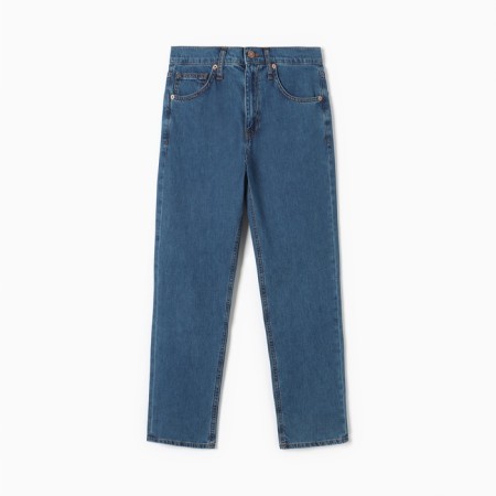Men's jeans mist size 32, dark blue-9