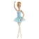 Doll "Princess Ballerina", 29.21 cm