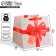 Square gift package, packaging, “For You”, 30 x 30 x 30 cm