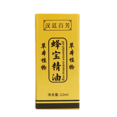 Liquid balm with bee venom extract, 12 ml-1
