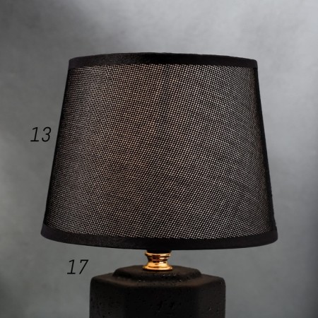 HELP lamp 21194/1 E14 40W Black 20x20x32 cm Risalux-8