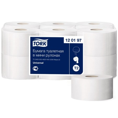 Tork T2 Universal toilet paper, 1 layer, 200 m