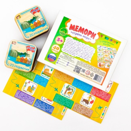The game "Links-memories. Countries of the world"-1