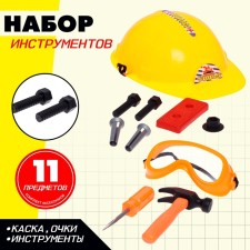 Set of tools 