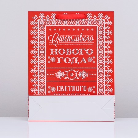 Laminated vertical "bright Christmas!", 33 x 42 x 10 cm-3
