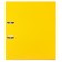 A4, 50 mm, calligrata, PVC, embossing "flax", metal edging, pocket for a spine, gathered, yellow, mix