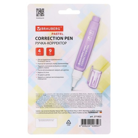 Corrector-pencil 9 ml Brauberg Paste, metal tip, 4 pieces-6
