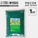 Sand for children's creativity Color Sand, green 1 kg