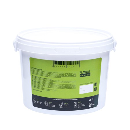 A means to extend the freshness of the cut -off taliflore premium, 2 kg-1