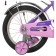 Bicycle 16 "Novatrack Vector, purple color