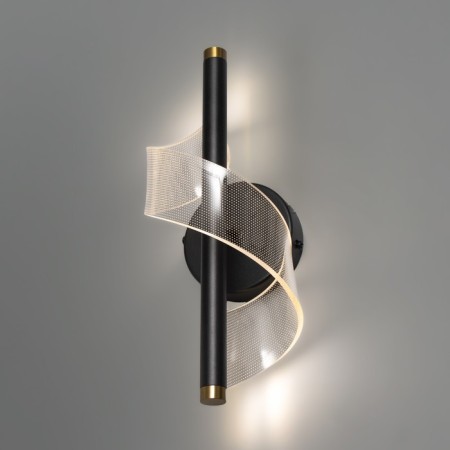 Bra "spiral" Led 3000k black 30x13x13cm-1
