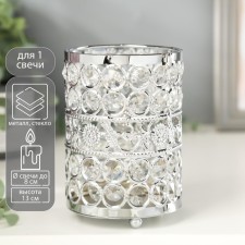 Summary metal, glass for 1 candle 