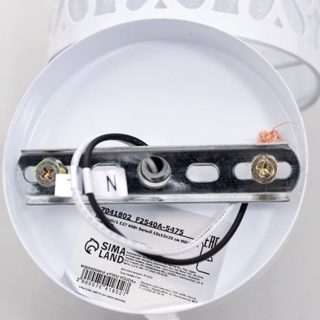 Bra 2240/1 E27 40W white 12x14x25 cm-6