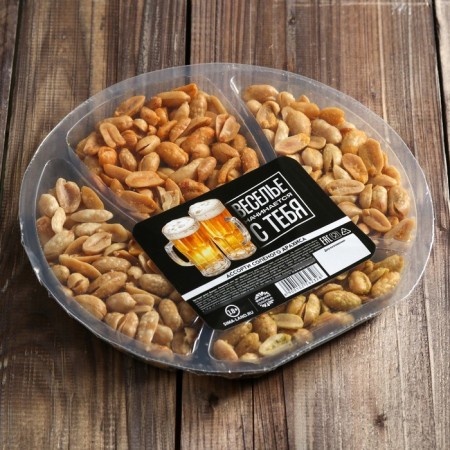 Arachis Salt "Fun begins with you" in the tray, 200 g. (18+)-2