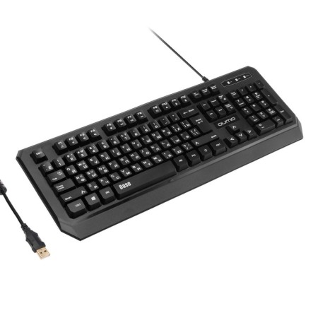 Kumo Base K59 keyboard, wired, membrane, 104 keys, USB, backlight, black-1