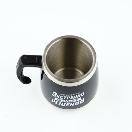 Thermal circle "For important solutions", 400 ml, retains heat of 2 hours-3
