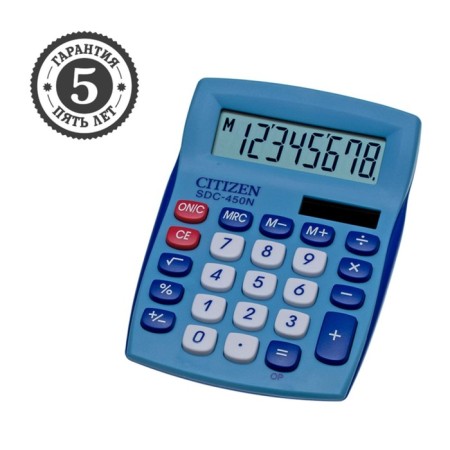 CITIZEN CITIZEN "SDC-450NBLCFS", 8-bit, 120 x 87 x 22 mm, double power, blue