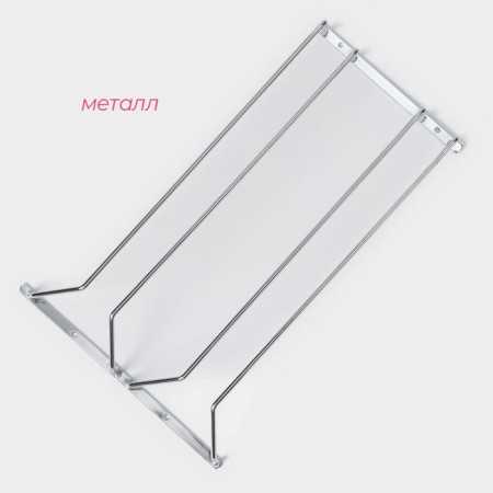 Drying dryer Dilan, 2 guides, 34 × 6 × 22.5 cm, chrome color-1