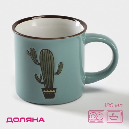 Ceramic share mug "Cactus", 180 ml, blue color
