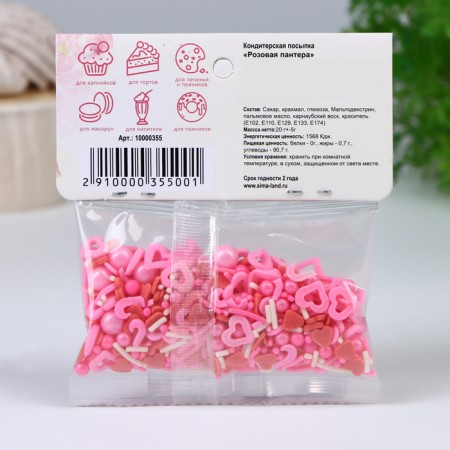 Confectionery sprinkling Pink Panther, 20 g-2