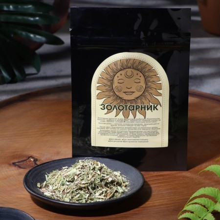 Dry grass goldener for candles and rituals, 10 g