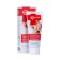 Gel-Balm Glucosamine, Chondroitin, Body Square Series 03, 75 ml