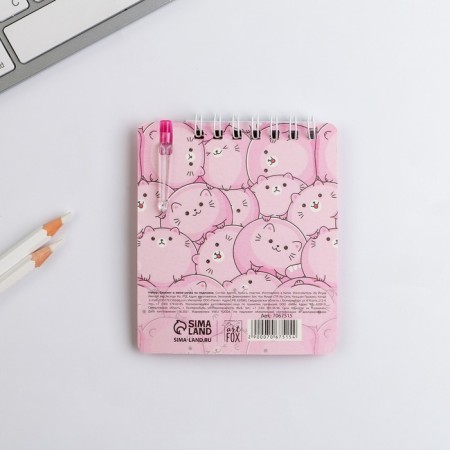 Set "with 8 meouts" 9 x 10.4 cm: notebook and mini-hand-8