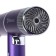 Feng Sakura SA-4051V, 1600 W, 3 speeds, 3 pace. mode, concentrator, purple