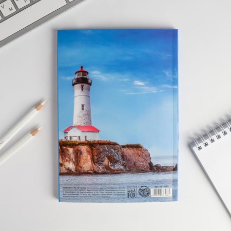 Diary in the soft cover “The main thing you do”, A5, 80 sheets-3