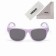 Sunglasses for children "OneSun", UV 400