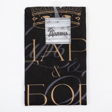 Towstock towel "Tsar", 35x60 cm, 100% cotton, 160g/m2-4