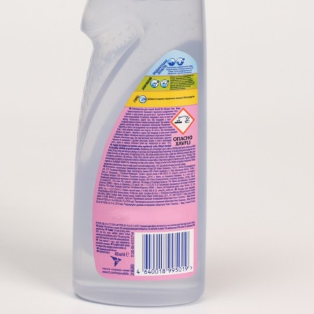 Vanish Oxi Advance bleach, gel, for fabrics, 400 ml-1