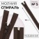 Lightning "Spiral", No. 5, detachable, automatic lock, 70 cm, brown color