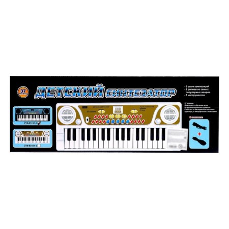 Synthesizer "Children's", 37 keys, with a microphone, black color-5