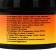 PREGRADA shoe cream with a sponge, black, 50 ml