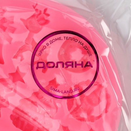 Silicone Mold Dolyana "New Year", 9.5 × 9.5 × 1 cm, pink color-6