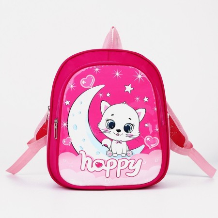 Baby backpack on lightning, 3 outer pockets, pink color-1