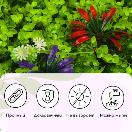 Decorative panel, 60 × 40 cm, flowers, mix, Greengo-8