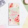 Money envelope "Happy Birthday!" flowers on a white background, 16.5 x 8 cm