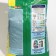 Purox Universal Washing powder, universal, 10 kg