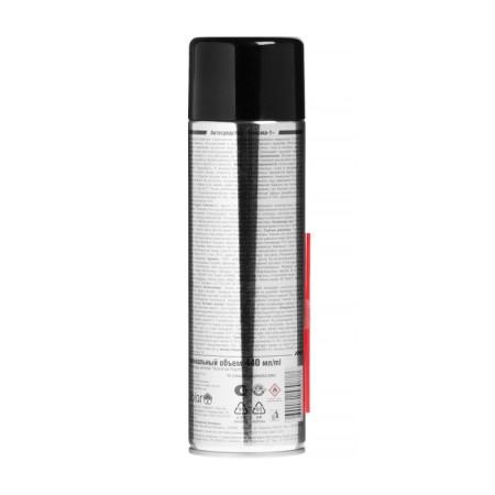 Unisma-1 liquid key Auto Mobile, 440 ml, aerosol-3